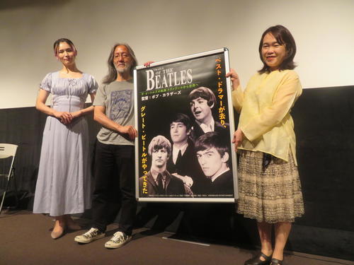 映画「ザ・ビートルズの軌跡」トークイベントで明かされた真実!?