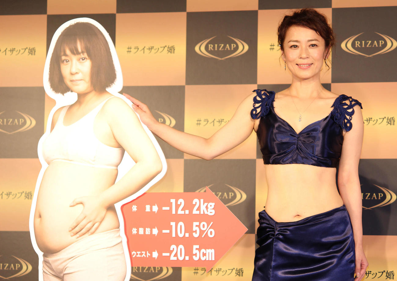 2018年4月、ダイエット前の姿と並んで立つ佐藤仁美