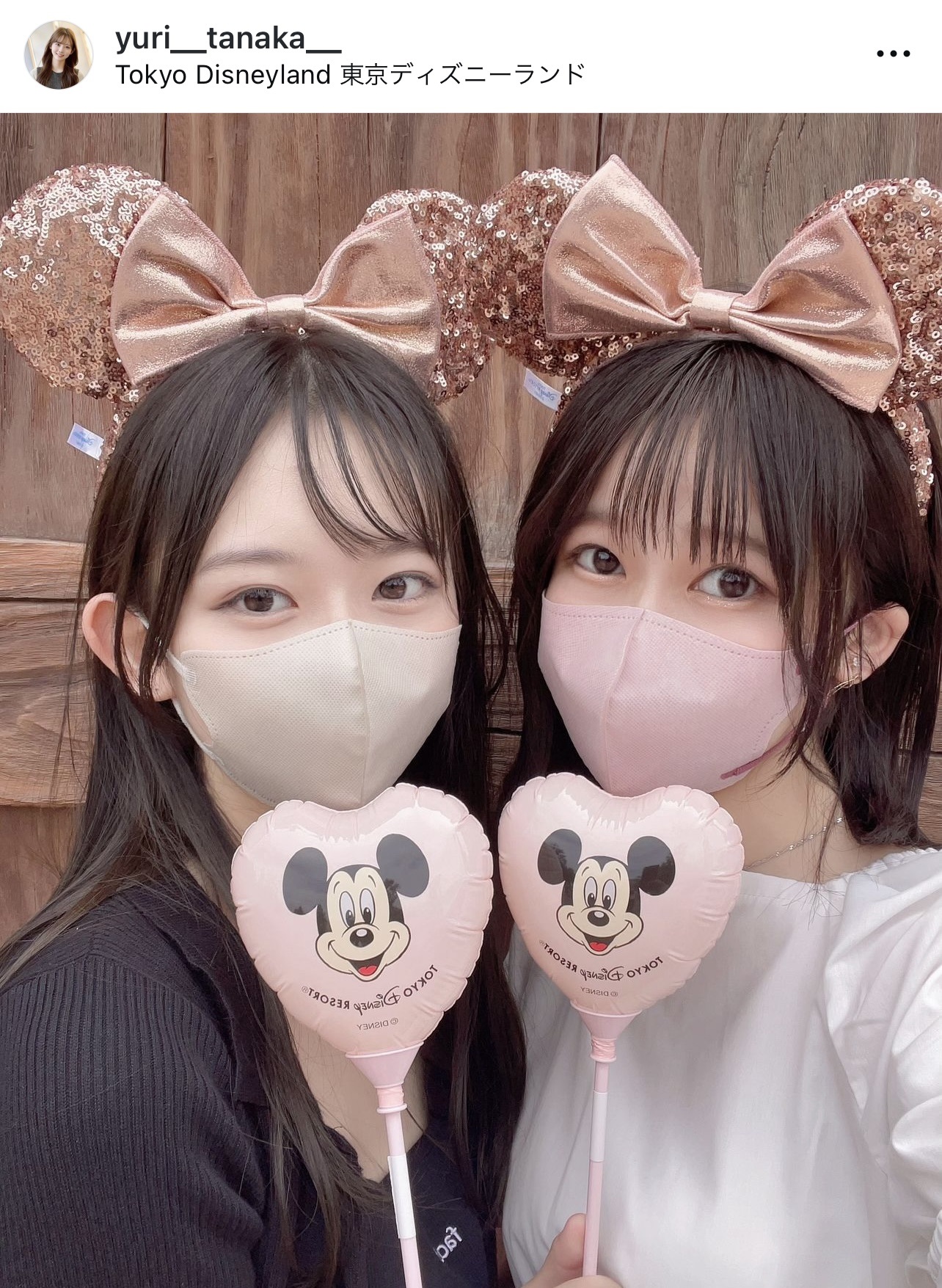 （田中裕理のインスタグラム）