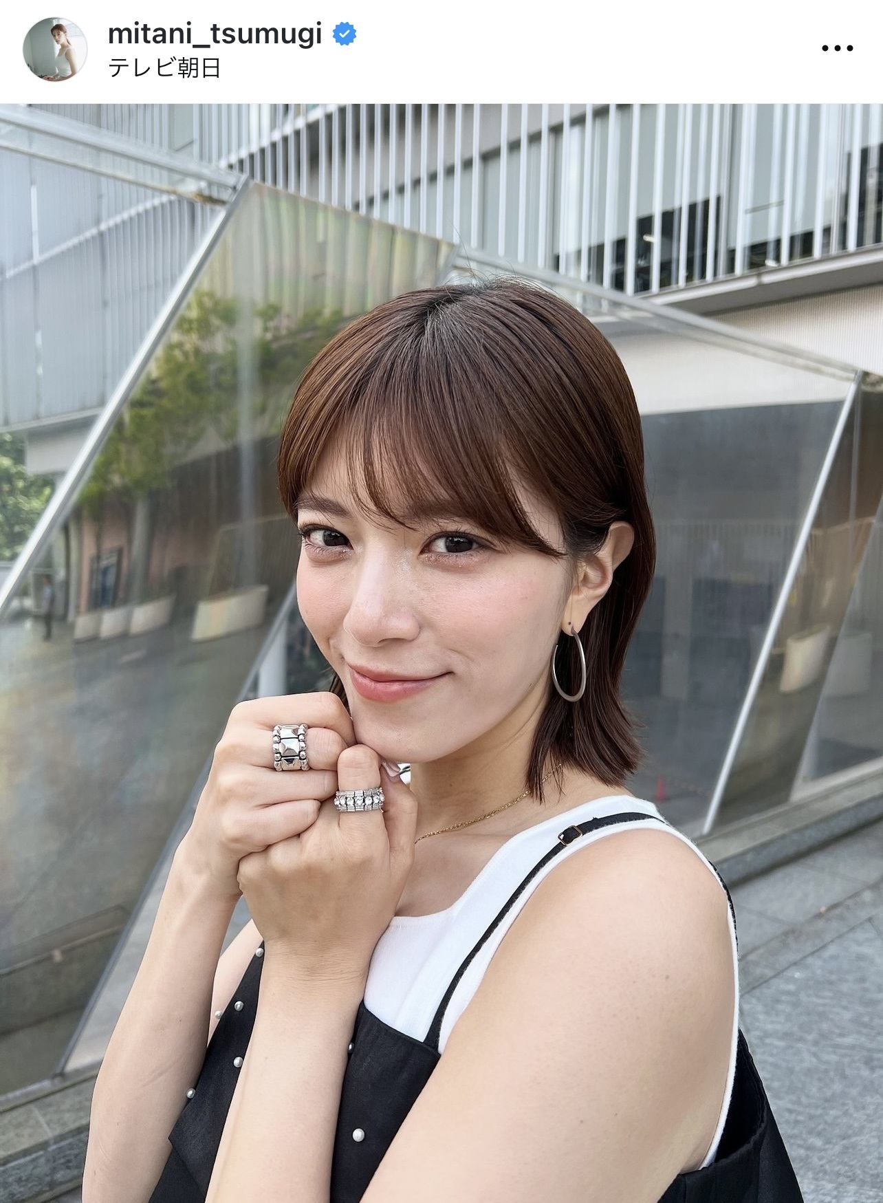 （三谷紬アナウンサーのインスタグラムから）