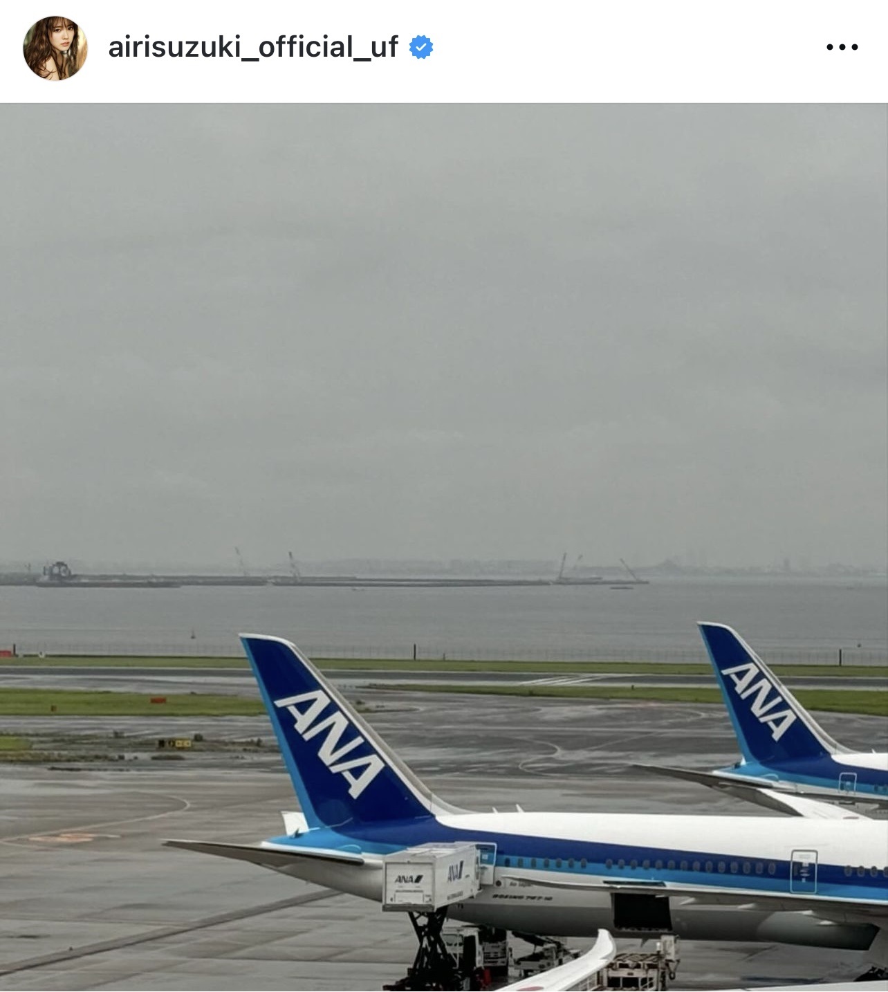 （鈴木愛理のインスタグラムから）