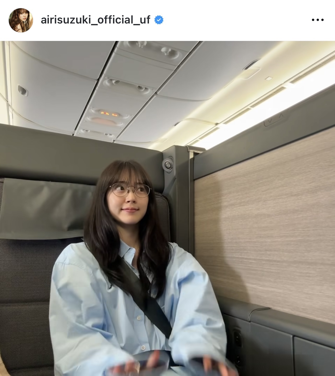 （鈴木愛理のインスタグラムから）