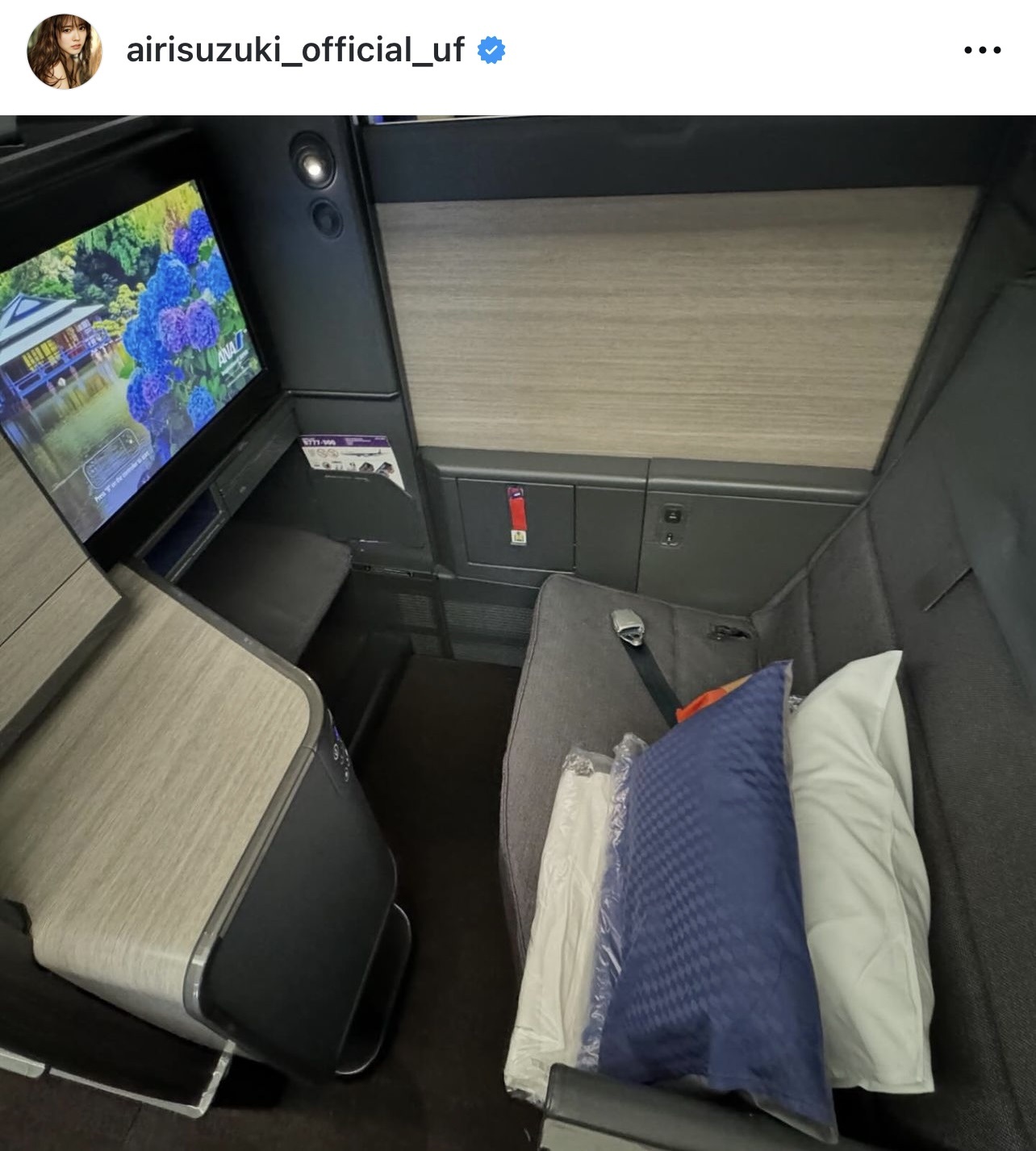 （鈴木愛理のインスタグラムから）