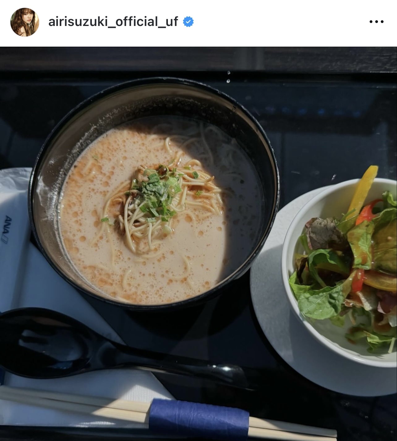 （鈴木愛理のインスタグラムから）