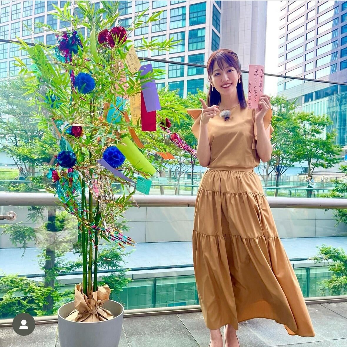 滝菜月アナのインスタグラムから