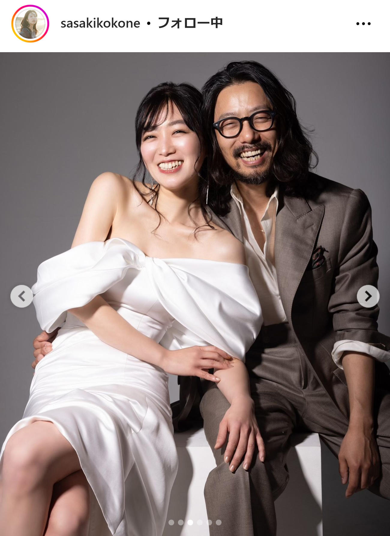 佐々木心音のインスタグラムから