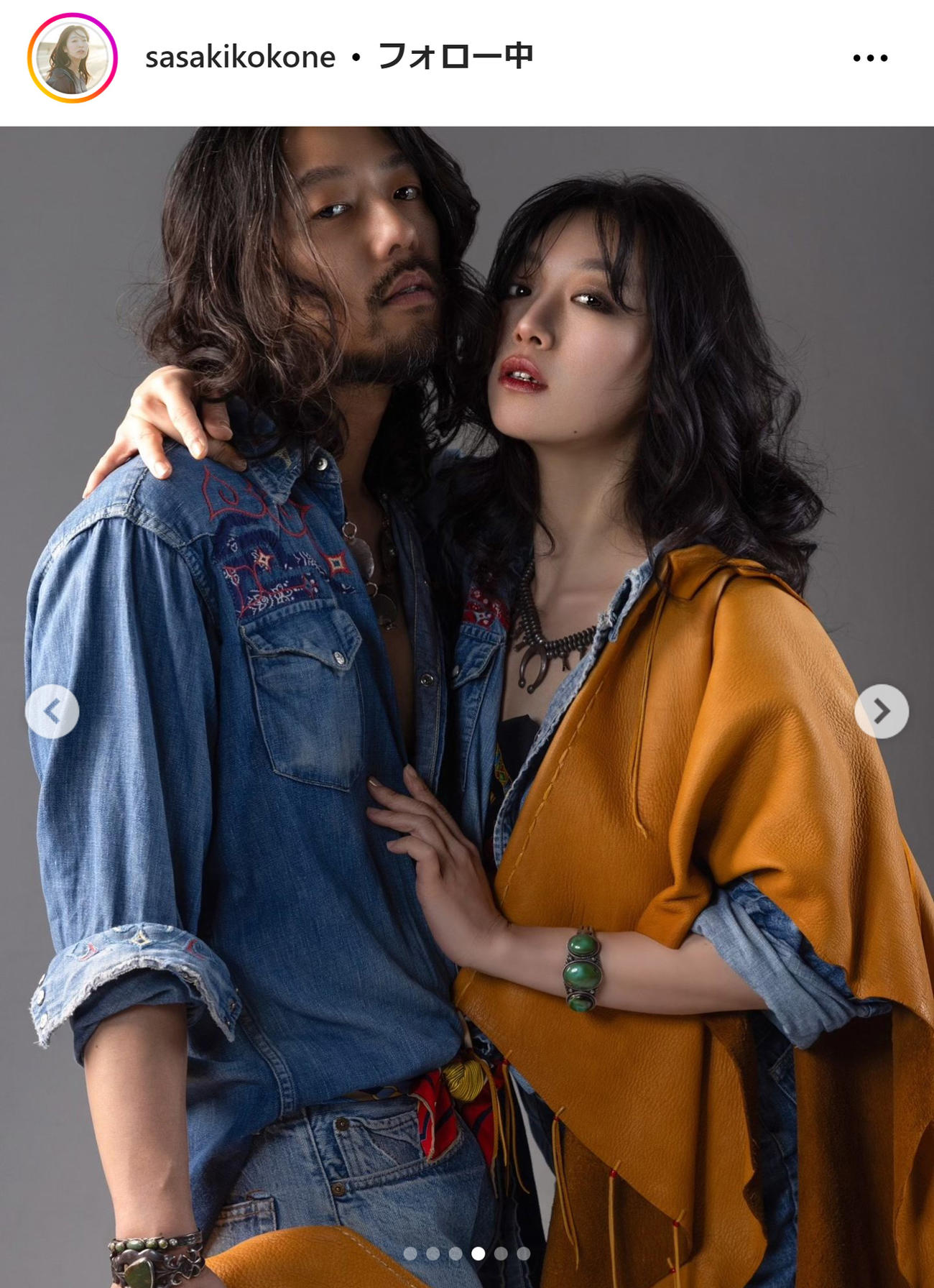 佐々木心音のインスタグラムから