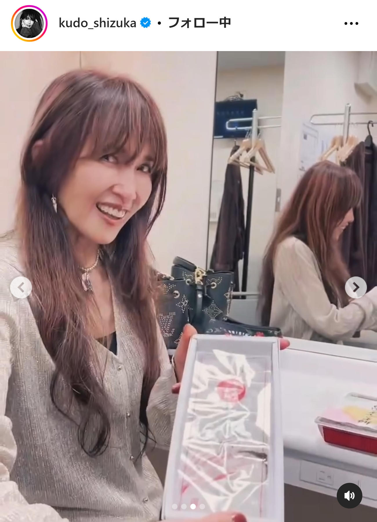 工藤静香のインスタグラムから