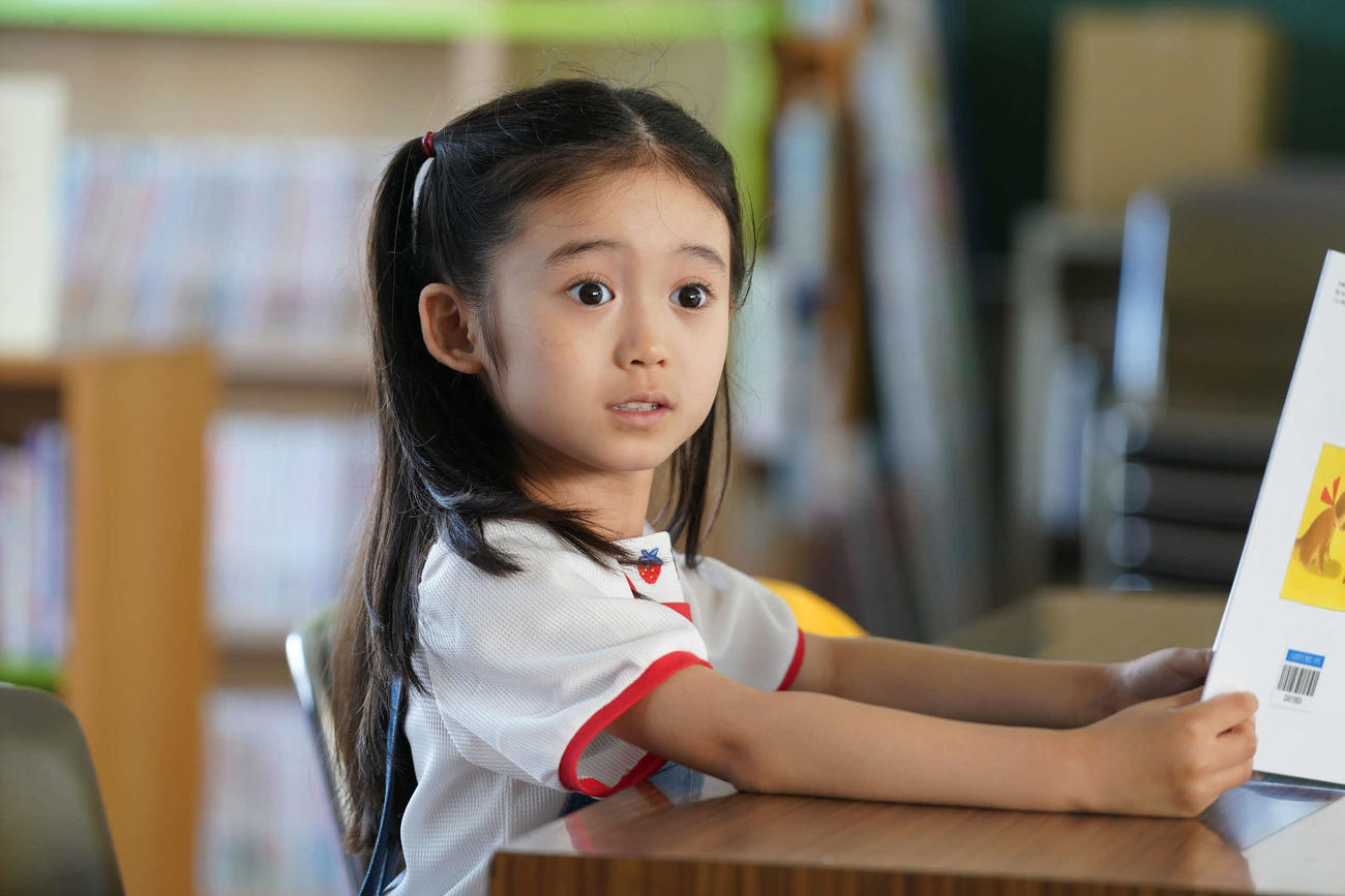 フジテレビ系「海のはじまり」より泉谷星奈（C）フジテレビ