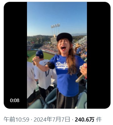 中川翔子の公式X（旧ツイッター）から