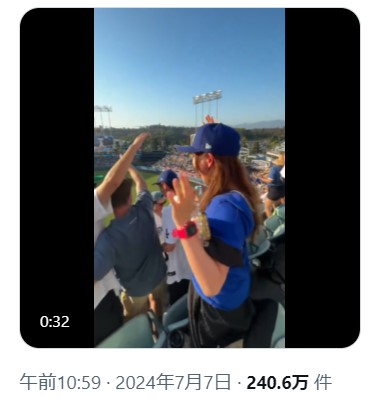 中川翔子の公式X（旧ツイッター）から