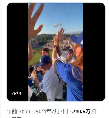 中川翔子の公式X（旧ツイッター）から