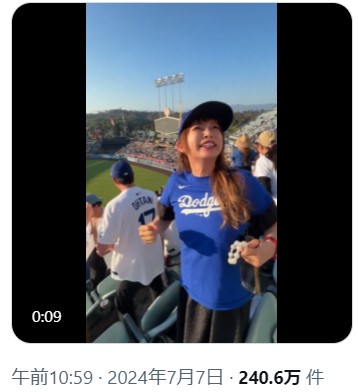 中川翔子の公式X（旧ツイッター）から
