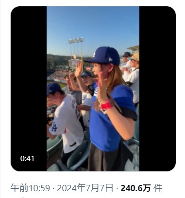 中川翔子の公式X（旧ツイッター）から