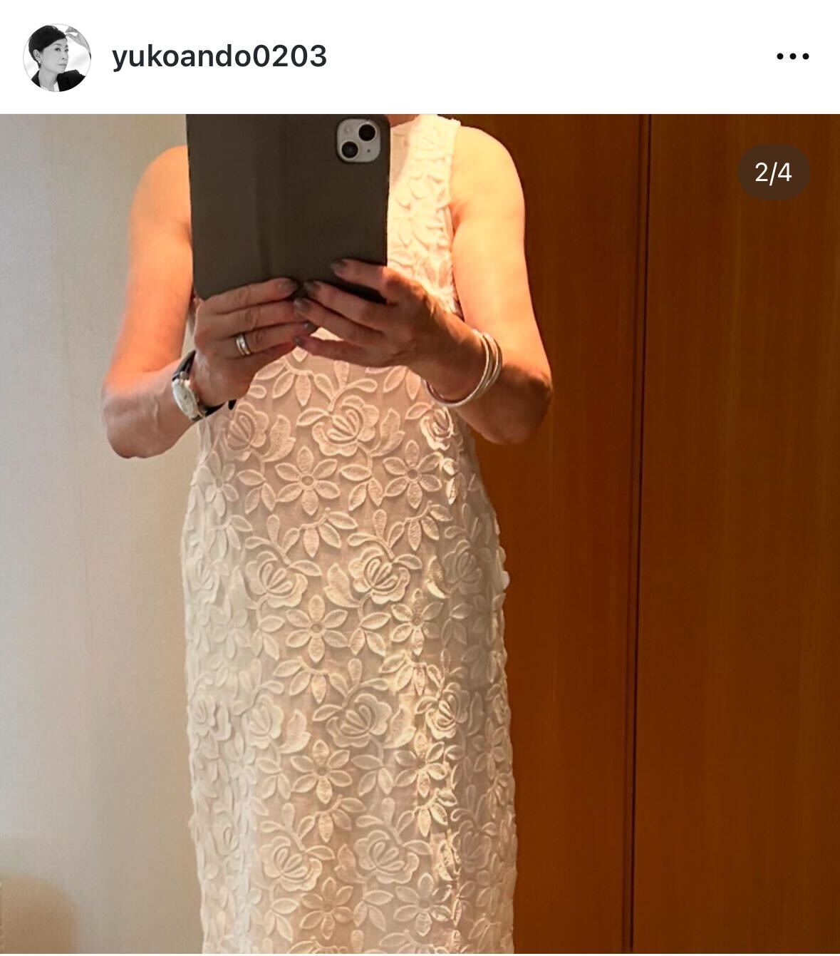 安藤優子のインスタグラムから