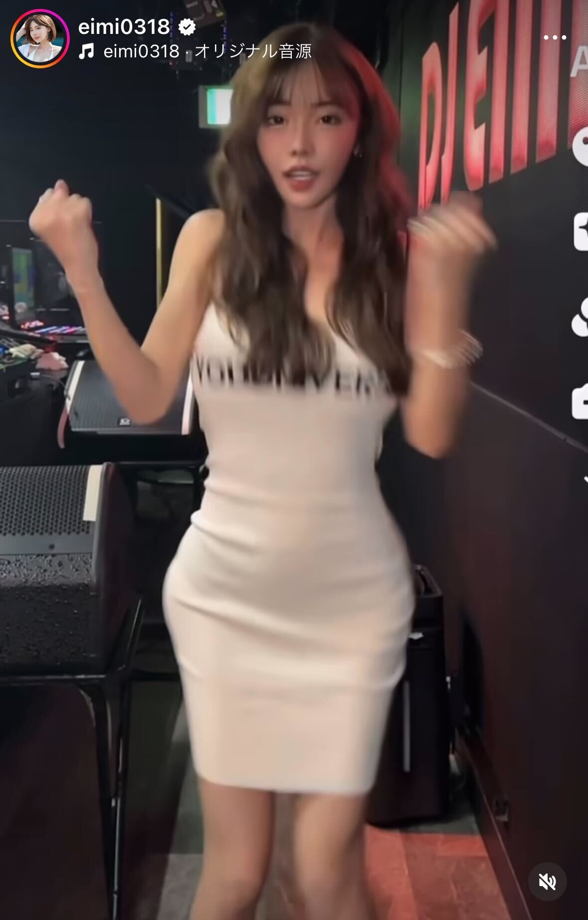 深田えいみのインスタグラムから
