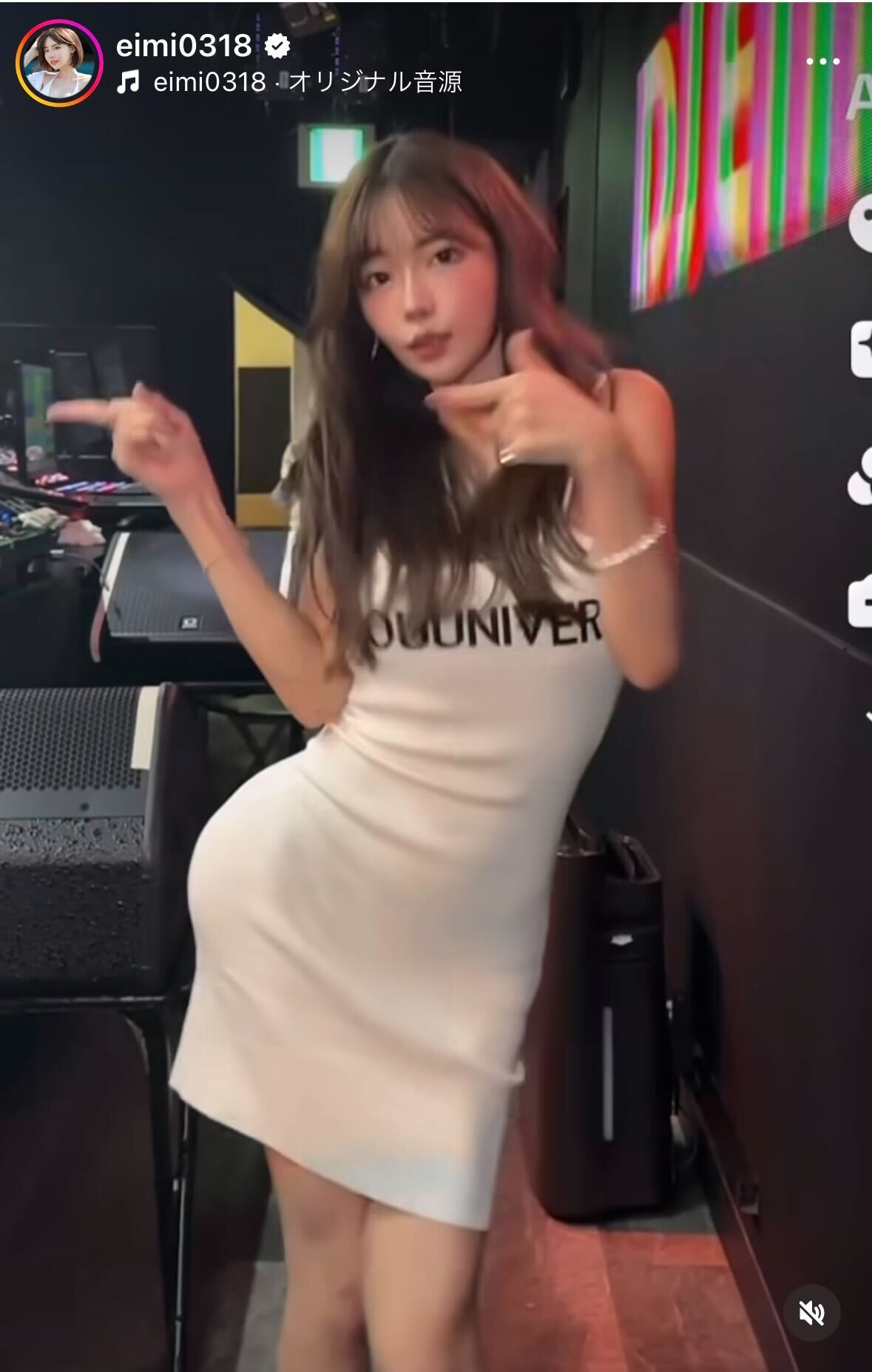 深田えいみのインスタグラムから