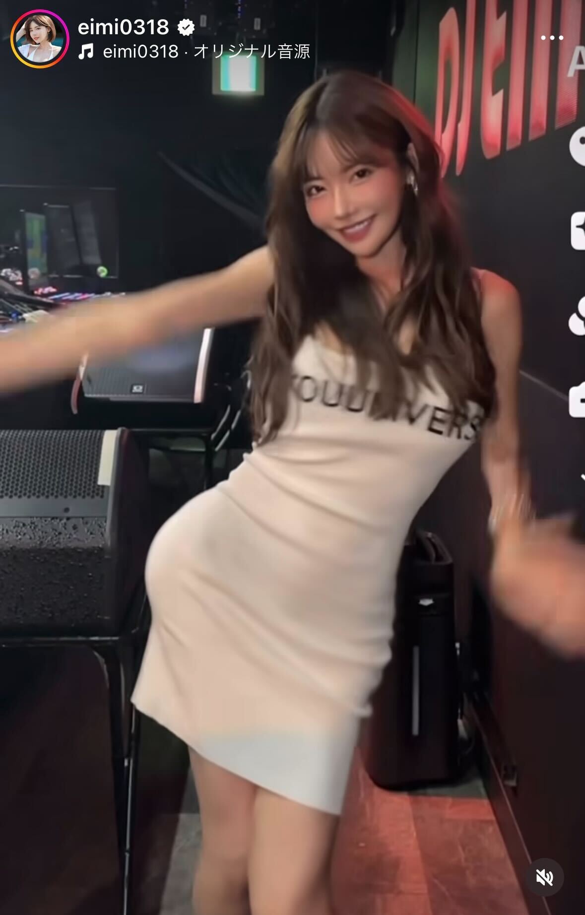 深田えいみのインスタグラムから