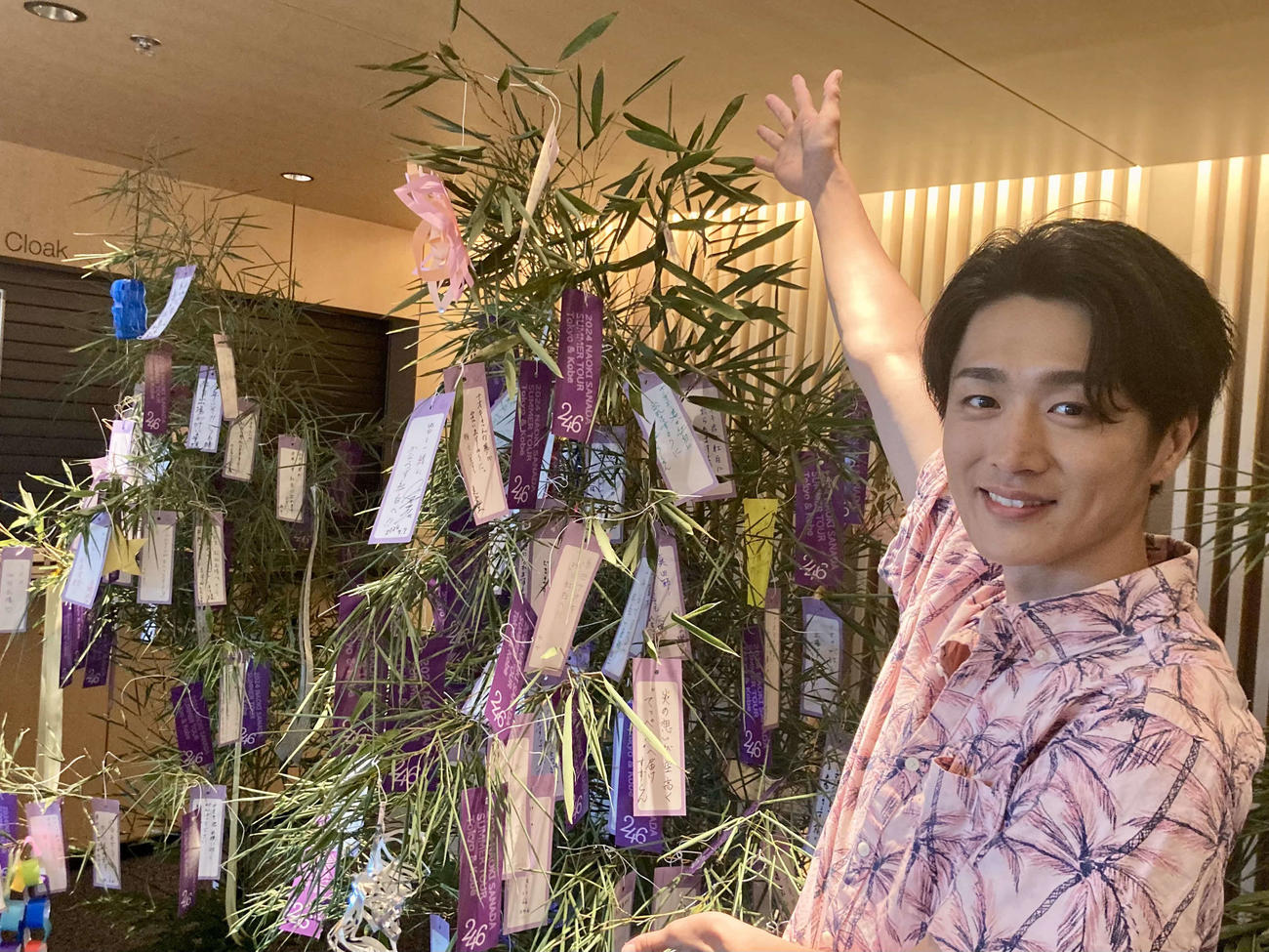 サマーツアーの初日公演を開催した真田ナオキ