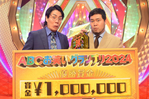 目指すは「お笑いの求道者」　令和ロマンＭ－１に続きABCお笑いグランプリも制覇