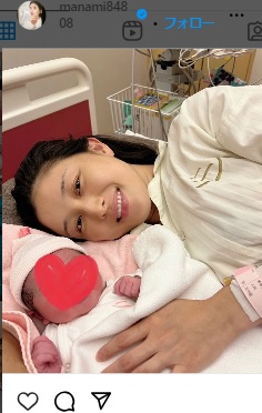 橋本マナミのインスタから