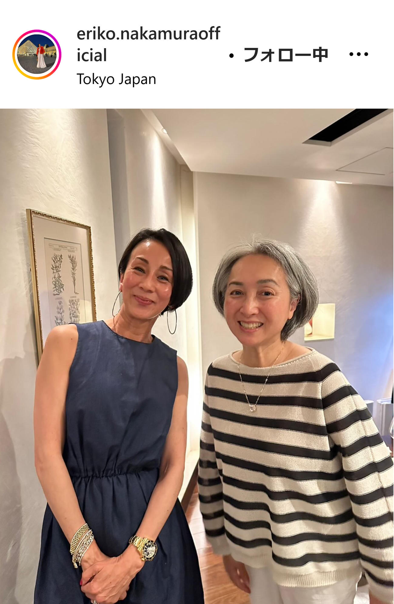 中村江里子のインスタグラムから