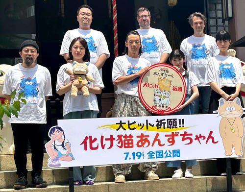 森山未來、猛暑の神社で日仏合作アニメ映画イベント「大丈夫ですか、倒れないでくださいね」
