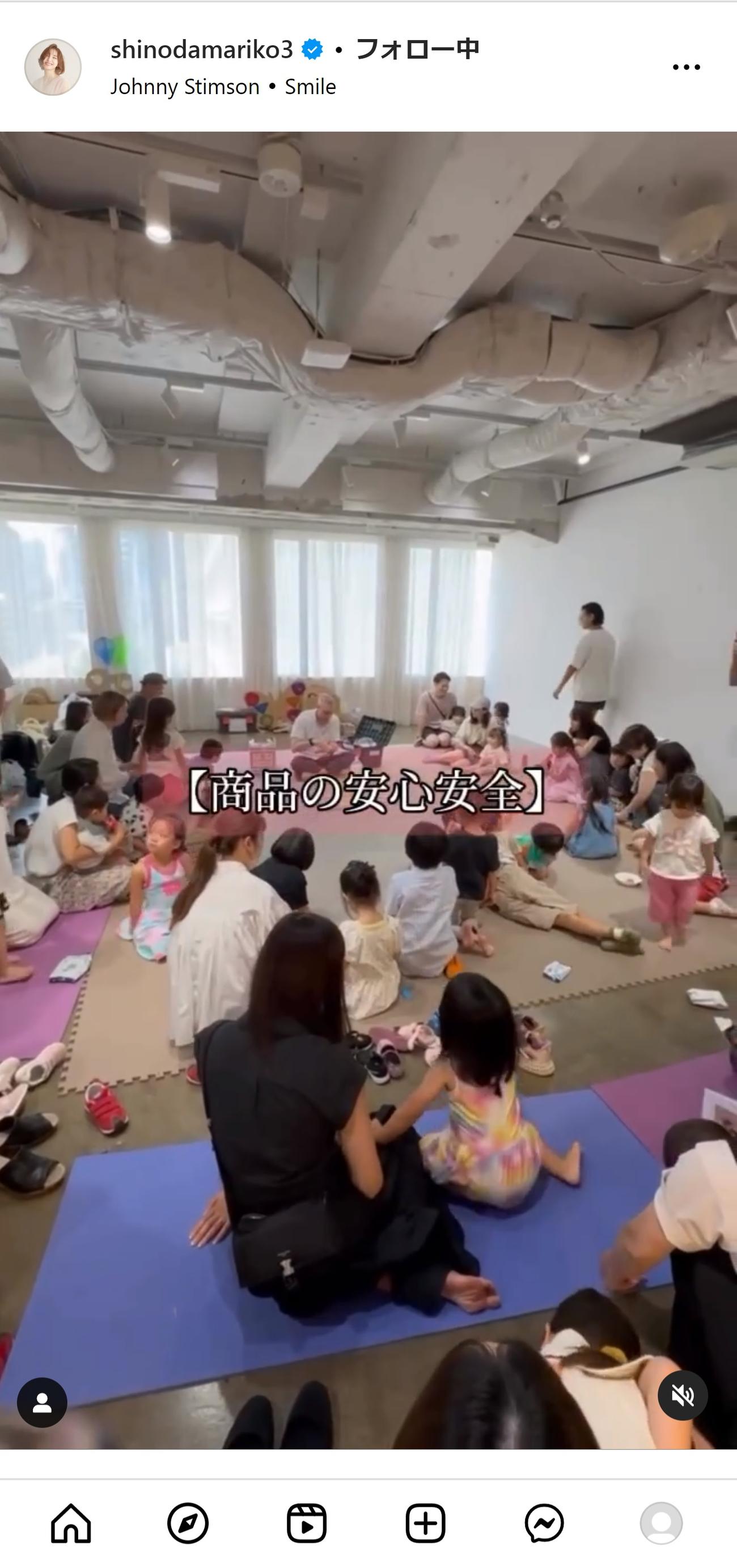 篠田麻里子のインスタグラムから