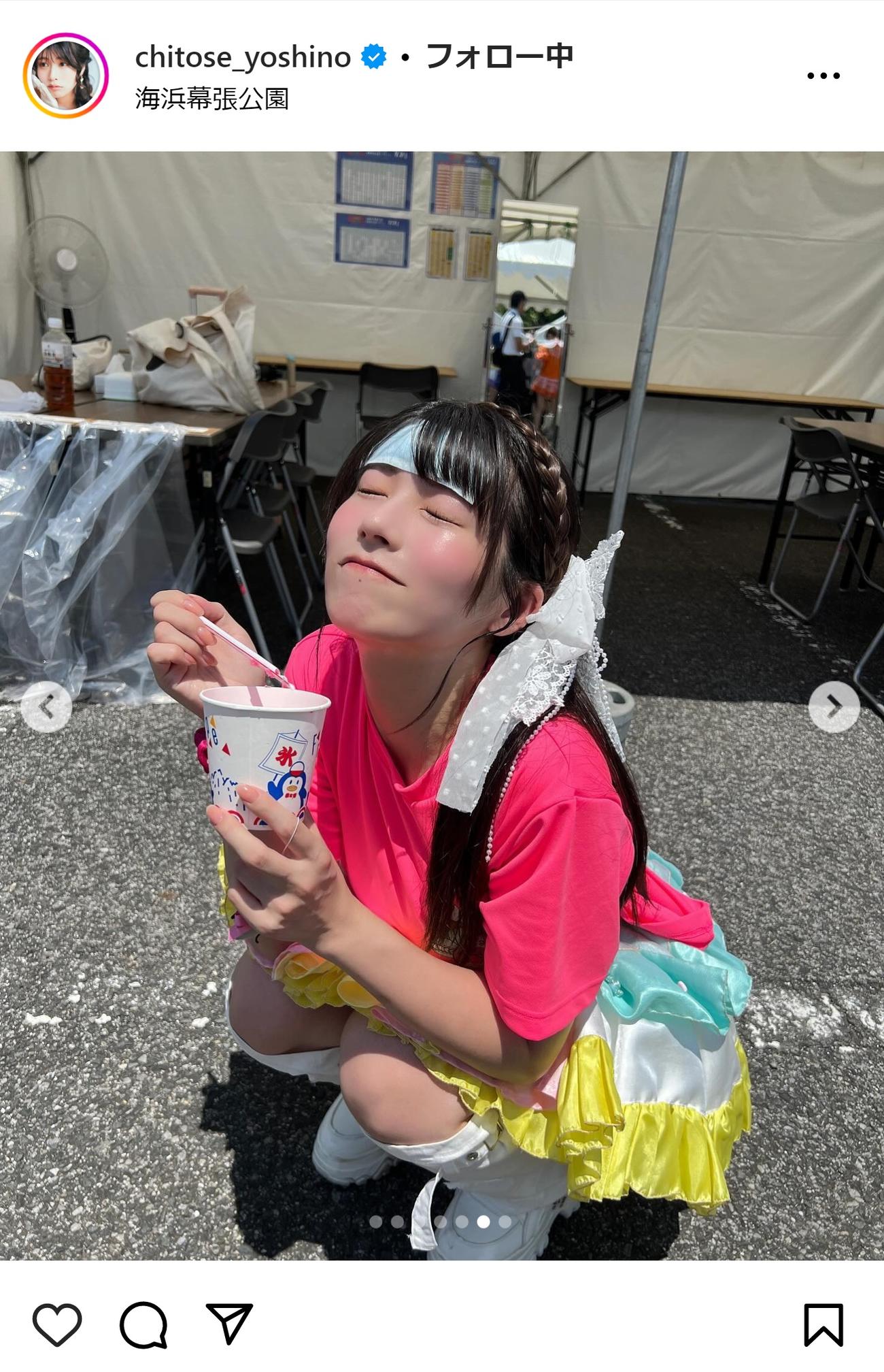 ちとせよしののインスタグラムから