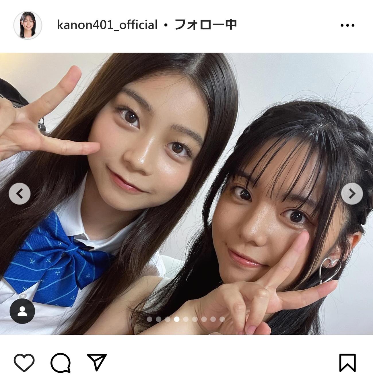 松島かのんのインスタグラムから