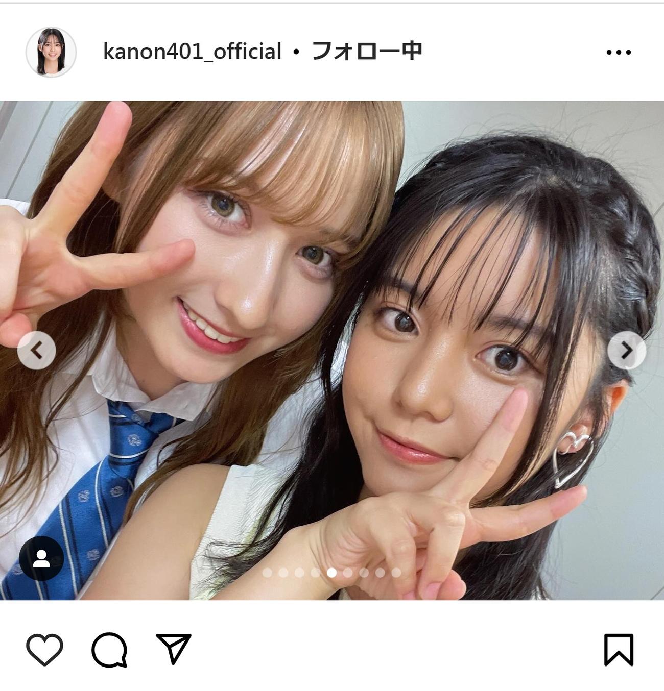 松島かのんのインスタグラムから