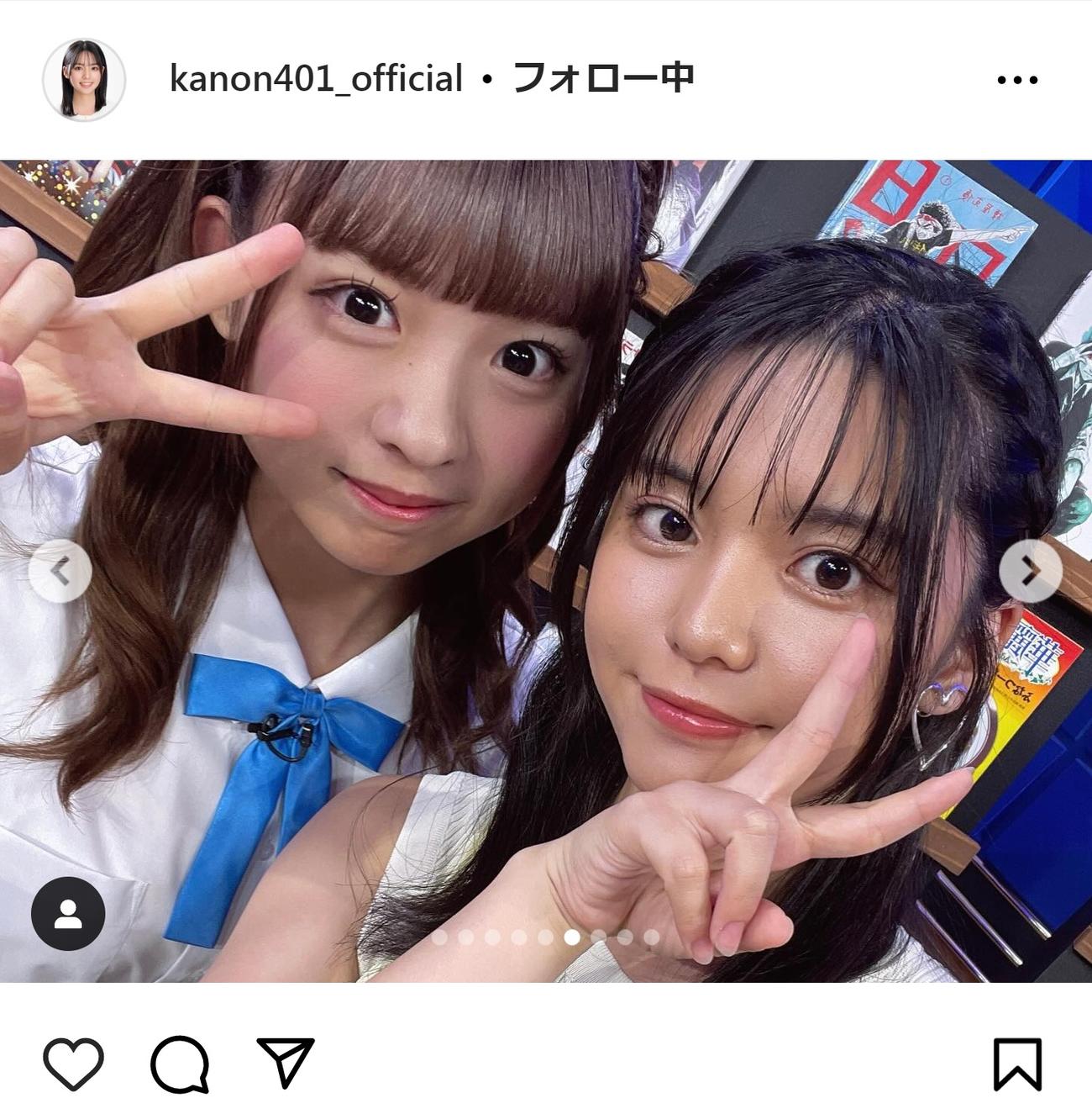 松島かのんのインスタグラムから