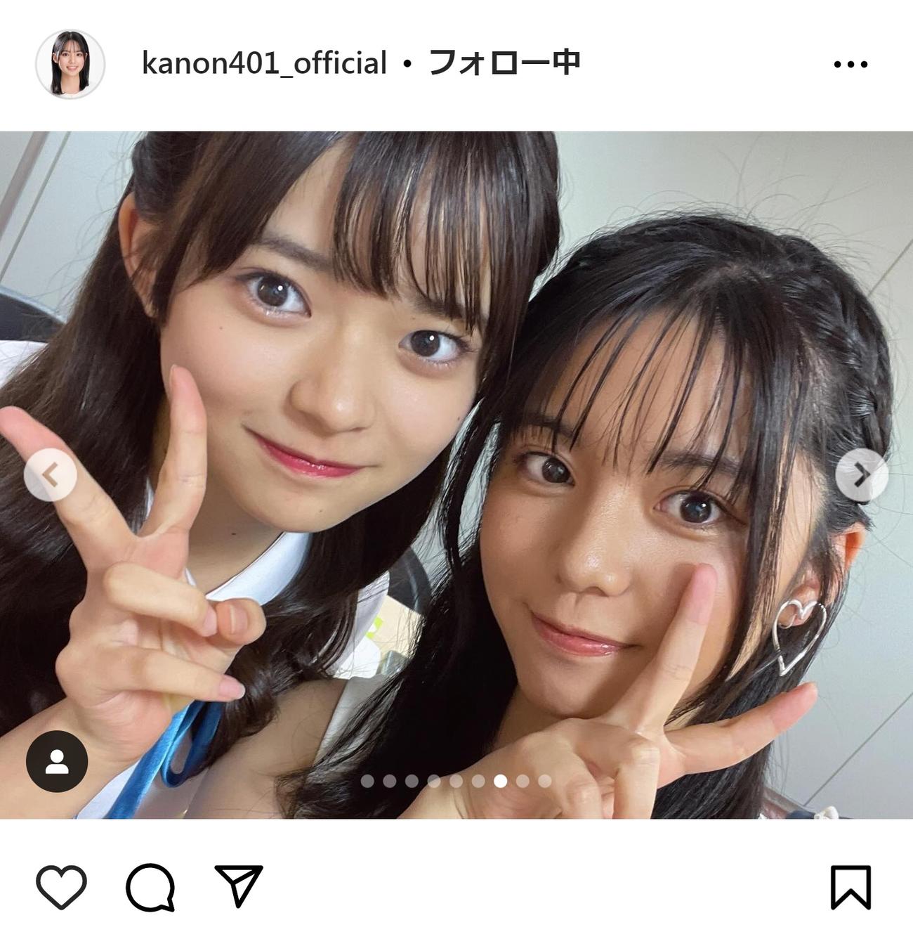 松島かのんのインスタグラムから