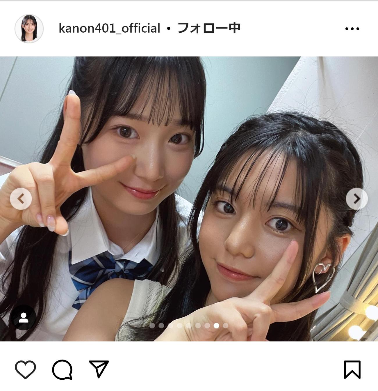 松島かのんのインスタグラムから