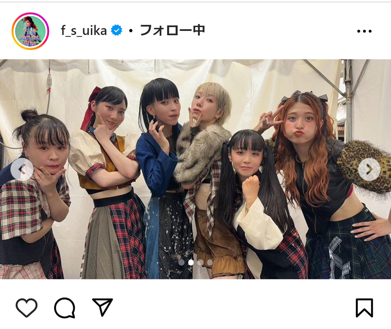 ファーストサマーウイカのインスタグラムから