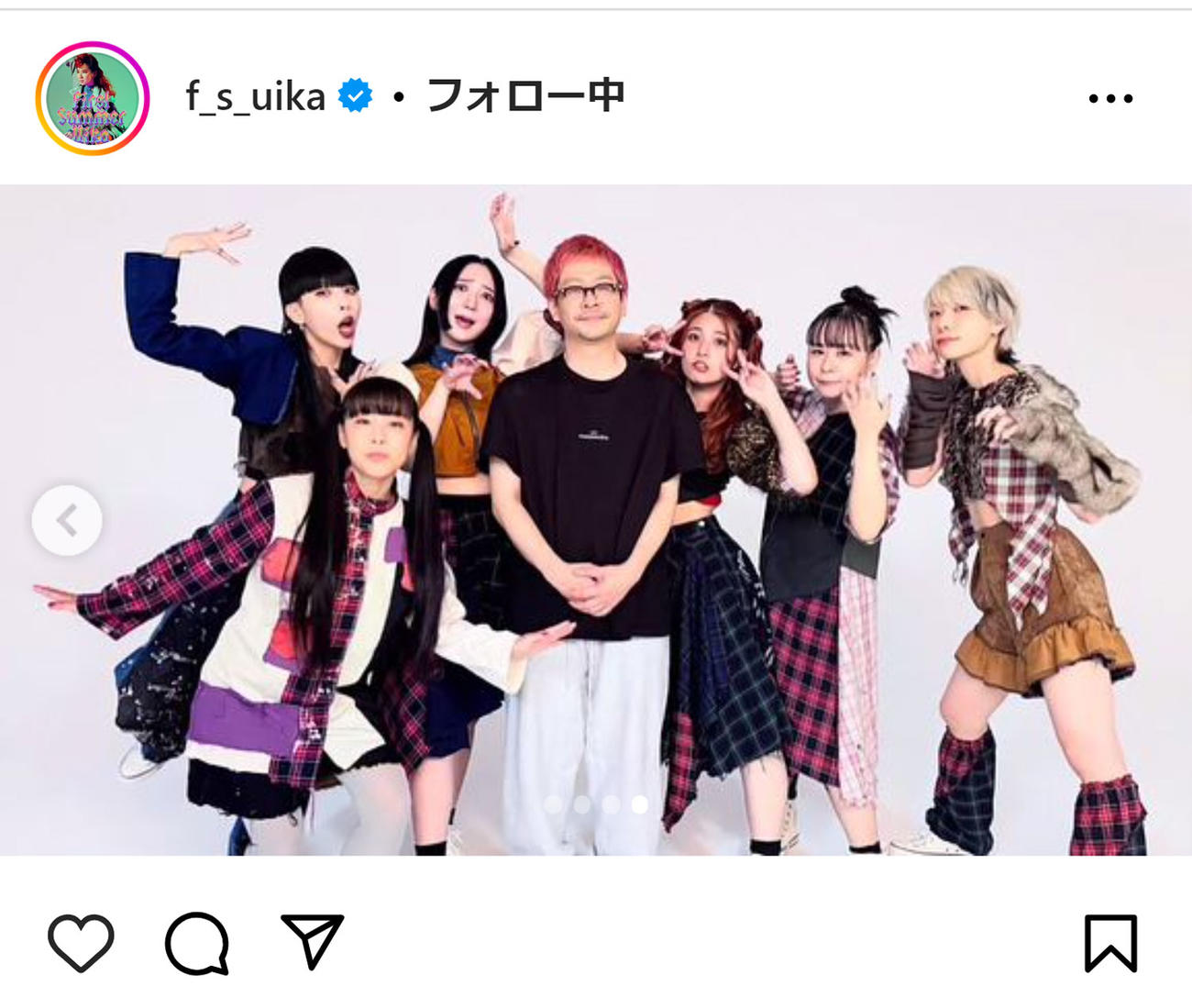 ファーストサマーウイカのインスタグラムから