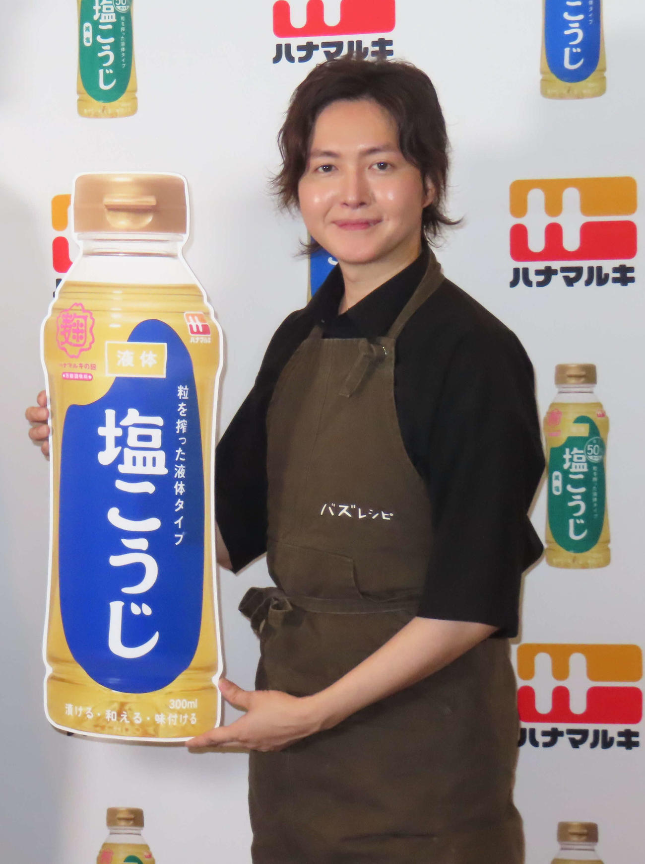「液体塩こうじ」アンバサダー就任イベントに登壇したリュウジ氏