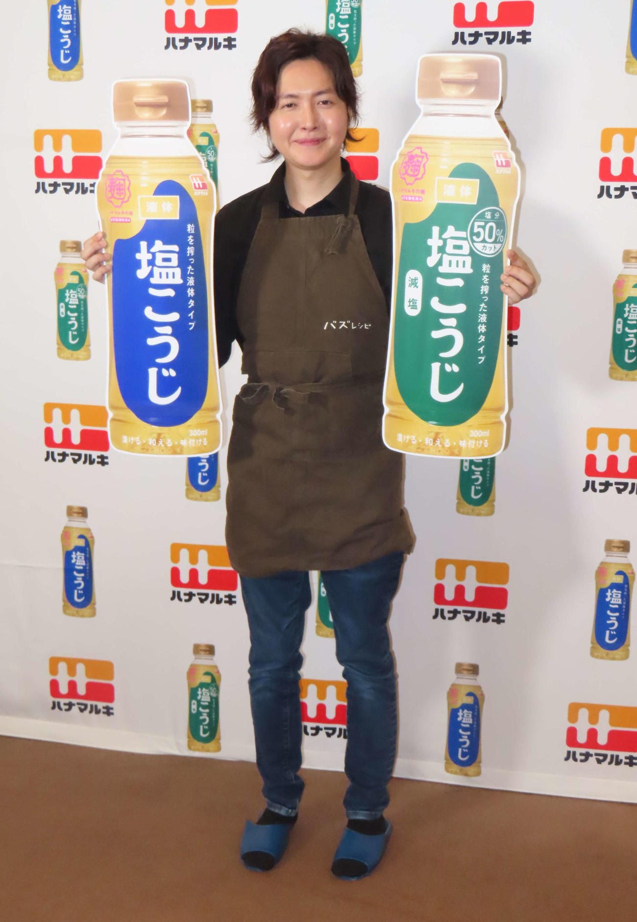 「液体塩こうじ」アンバサダー就任イベントに登壇したリュウジ氏
