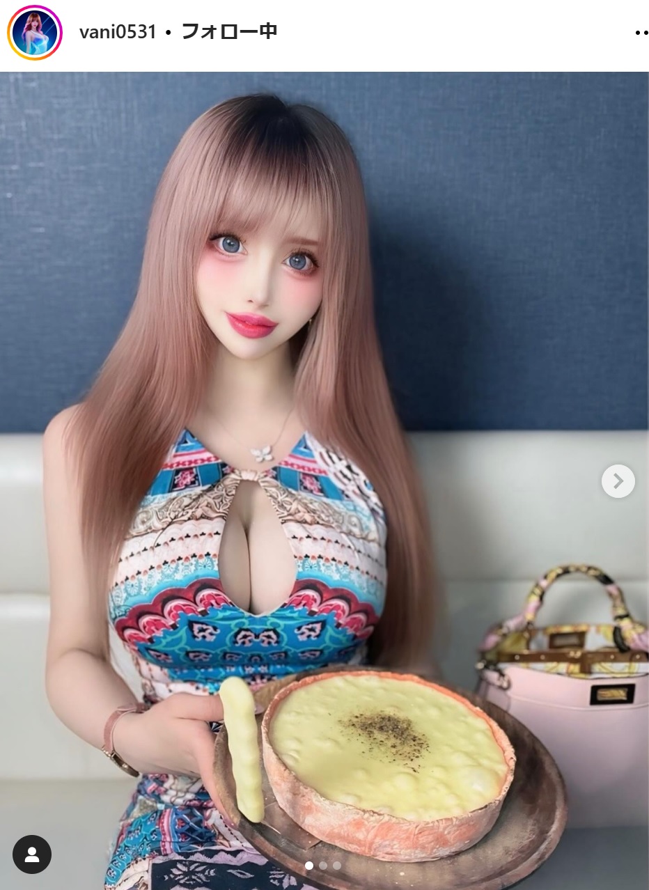 ヴァニラのインスタグラムから