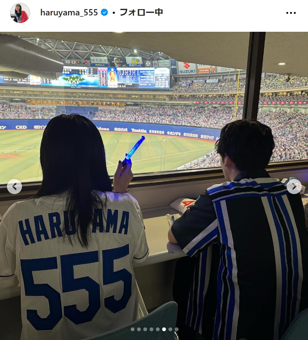 緑黄色社会の長屋晴子のインスタグラムから