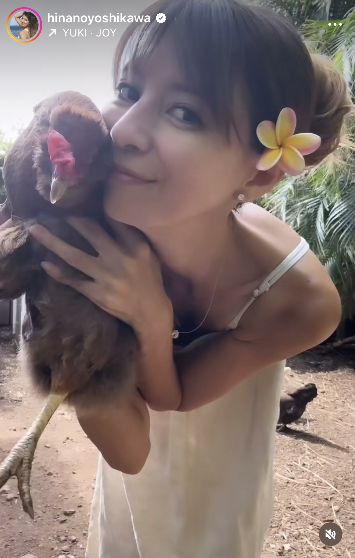吉川ひなののインスタグラムから