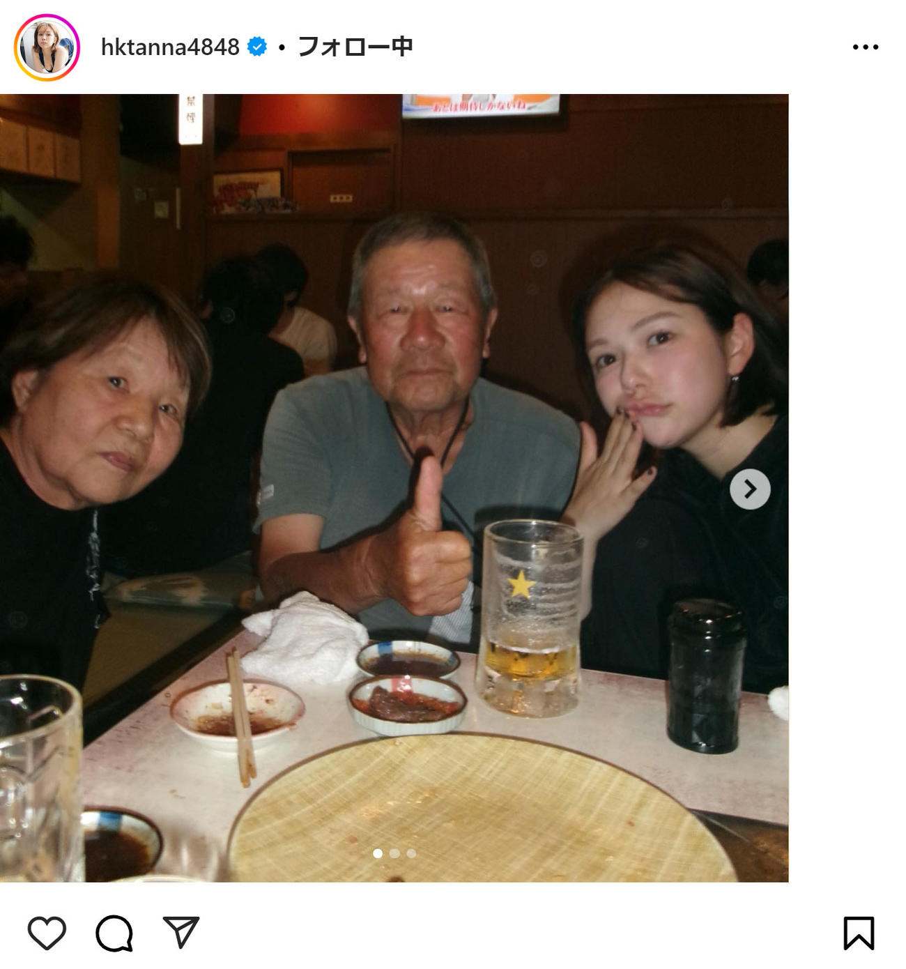 村重杏奈のインスタグラムから