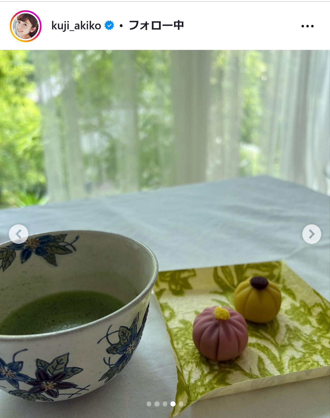 久慈暁子のインスタグラムから