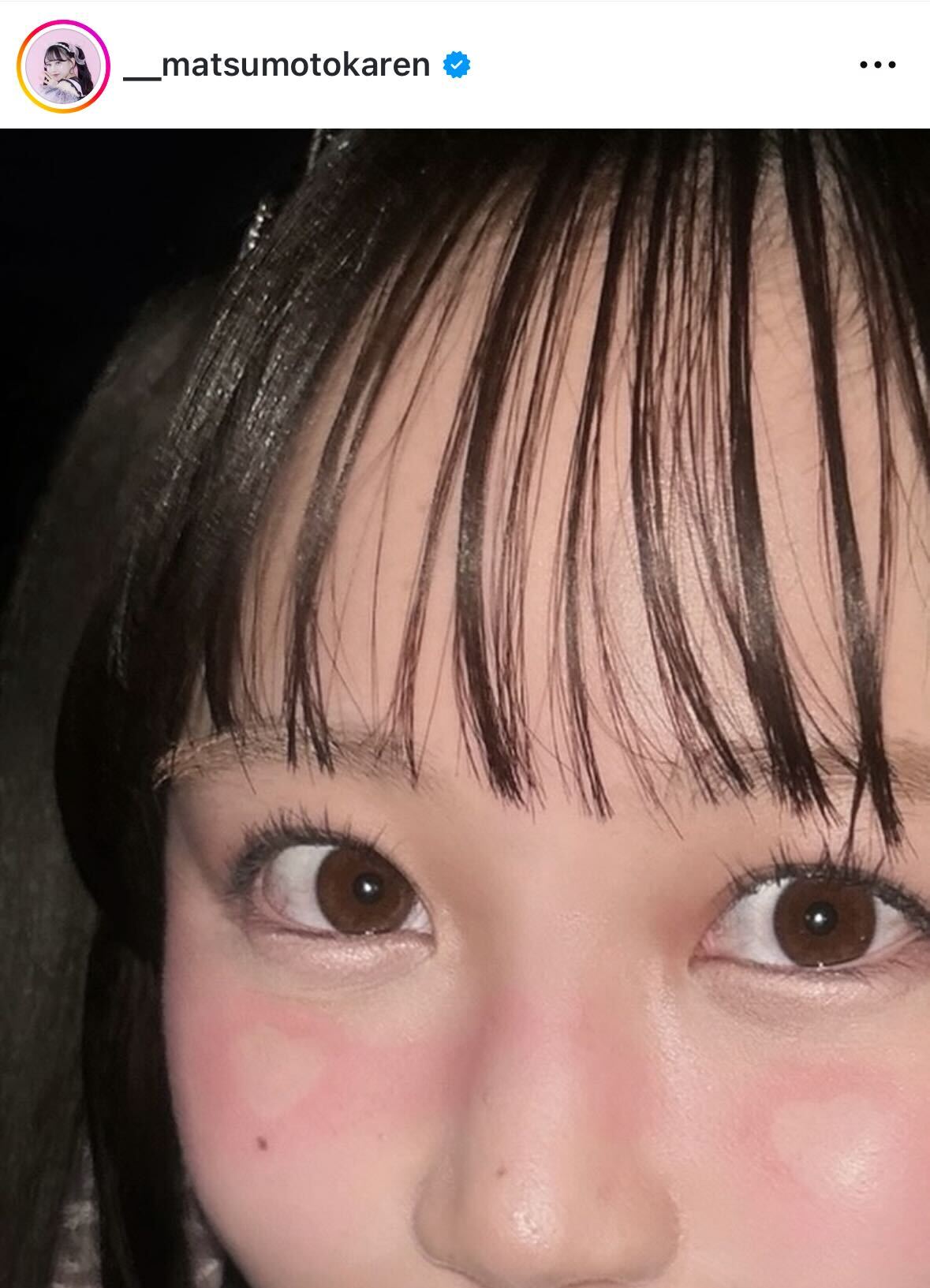 松本かれんのインスタグラムから