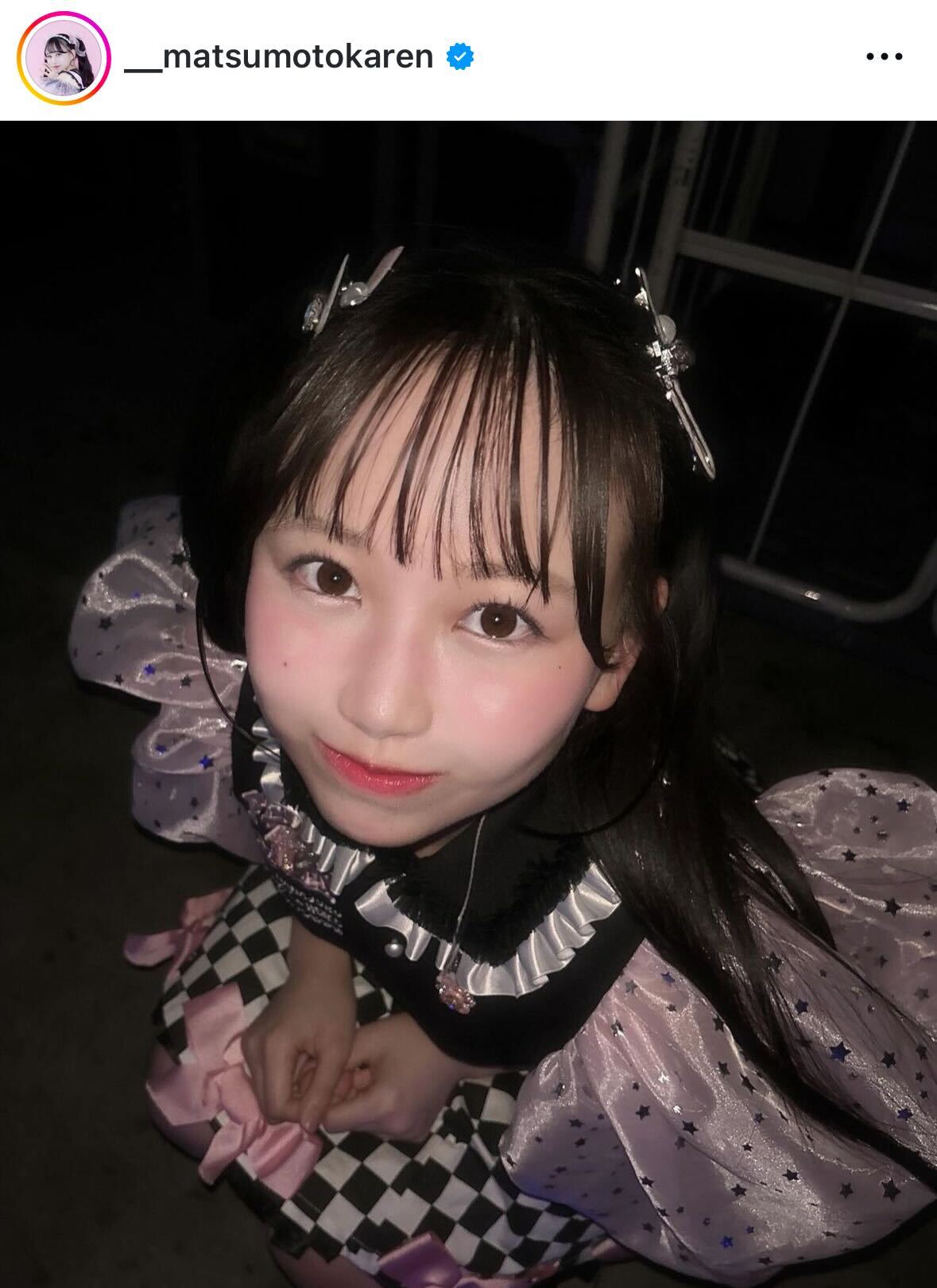 松本かれんのインスタグラムから