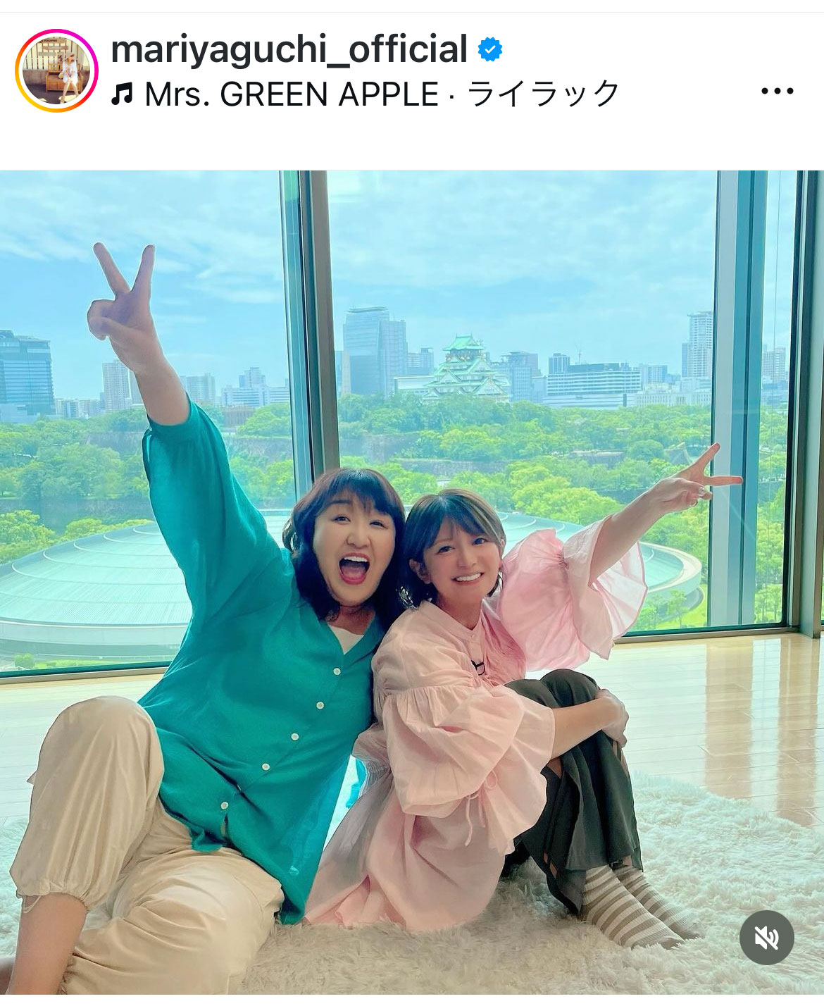 矢口真里のインスタグラムから