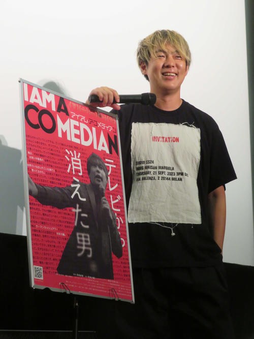 ウーマン村本大輔に３年密着映画で見えた“嫌われ芸人”“炎上芸人”とは違う顔に湧いた興味