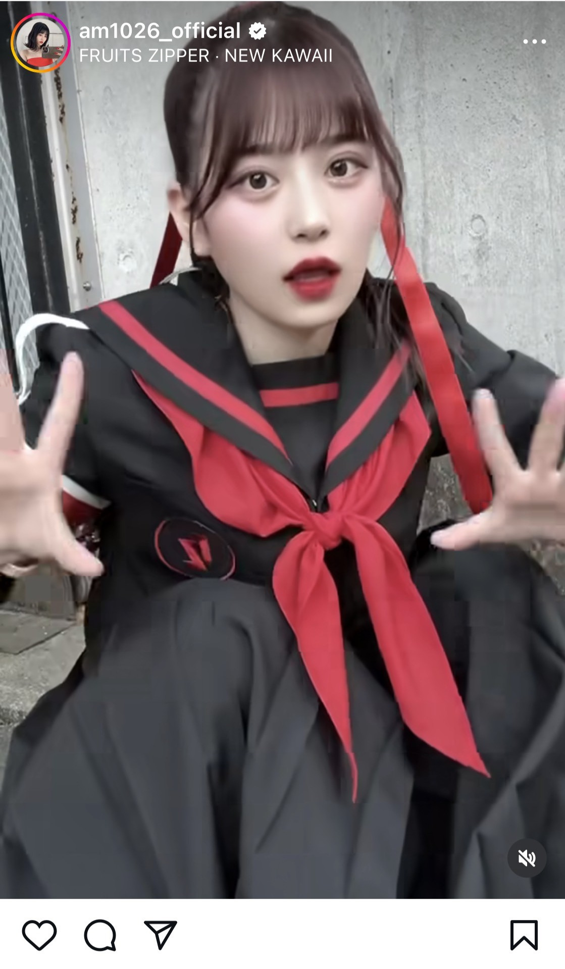 FRUITS　ZIPPERの月足天音のインスタグラムから