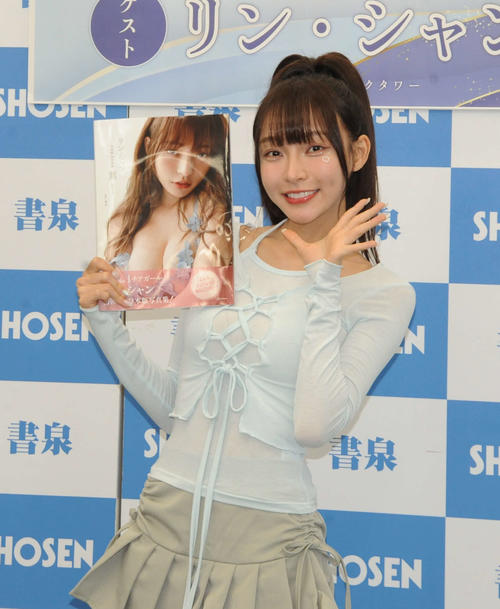 台湾のかわいすぎるチア、リン・シャンが初めての日本版写真集発売「点数は95点」