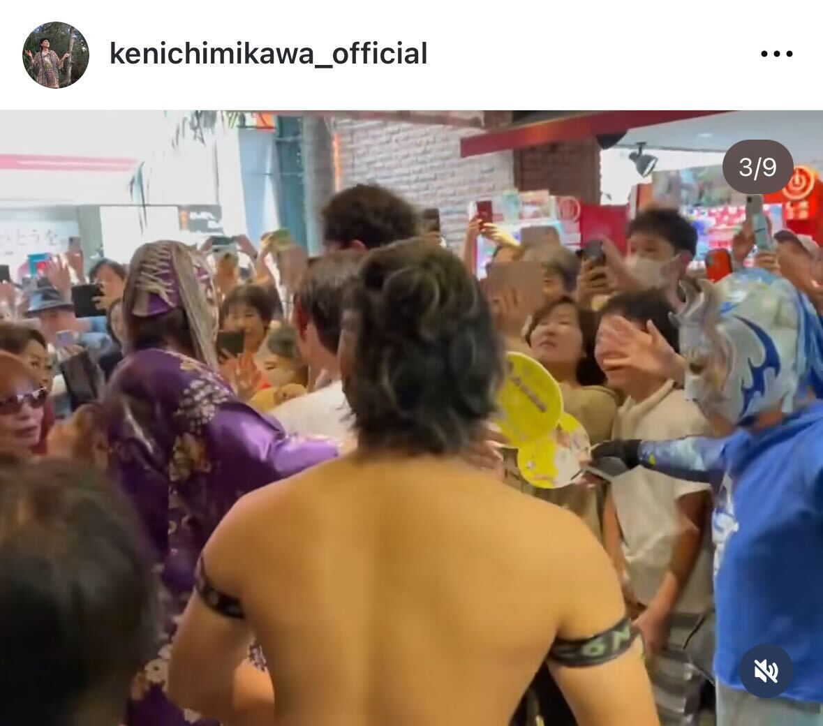 美川憲一のインスタグラムから